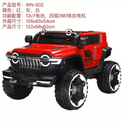 Детский электромобиль красный  jeep buggy-502